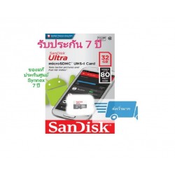 Sandisk 32 GB Micro SD...